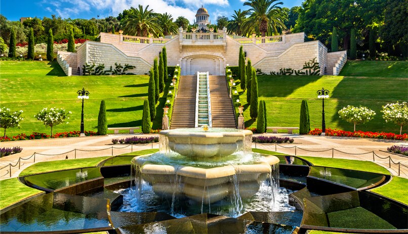 The Bahai Gardens
