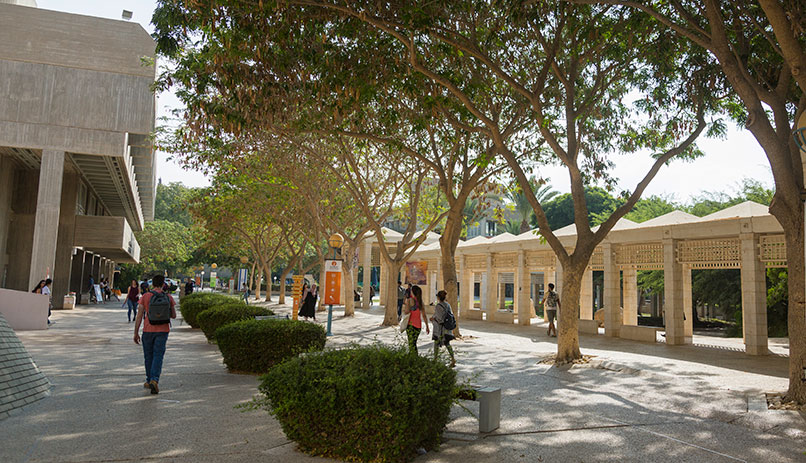 University of Ben Gurion