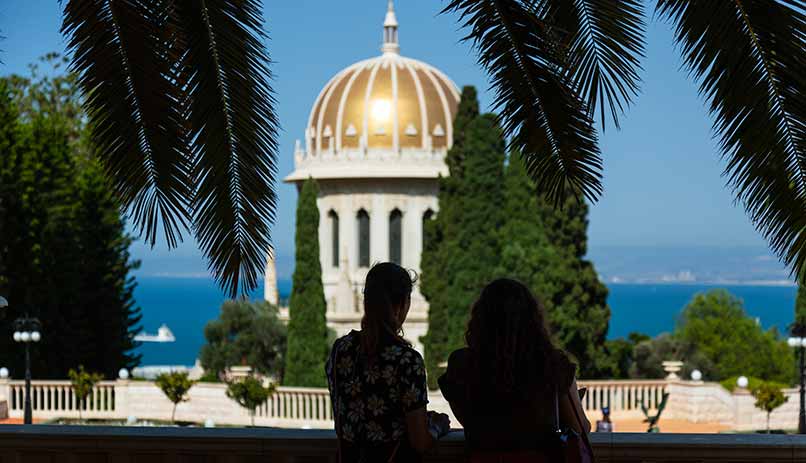 The Bahai Palace
