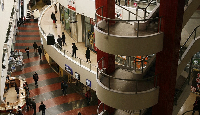 Dizengoff Center in Tel Aviv