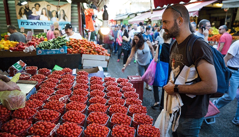 Fresh food in Carmel market
