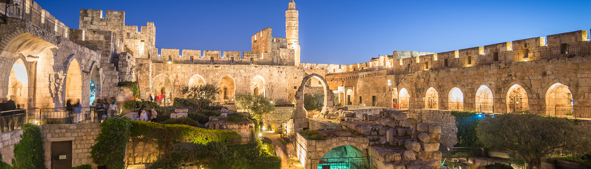 Museums in Jerusalem