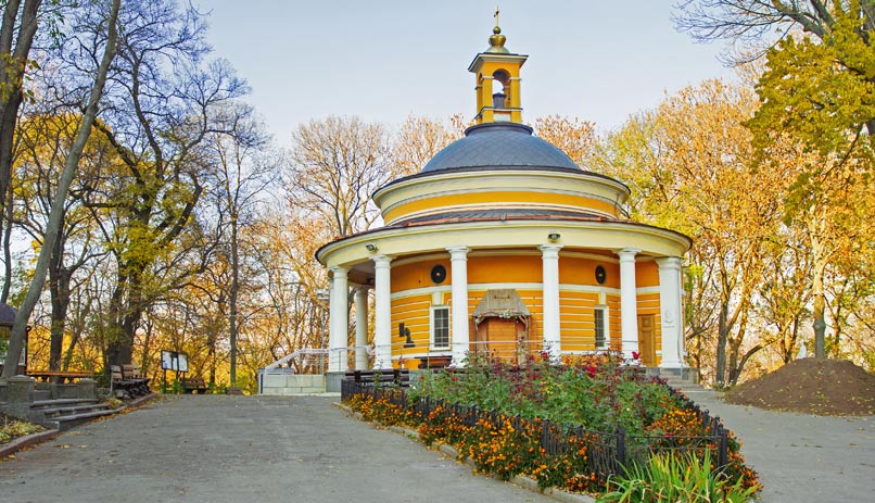 הקבר של אסקולד, קייב