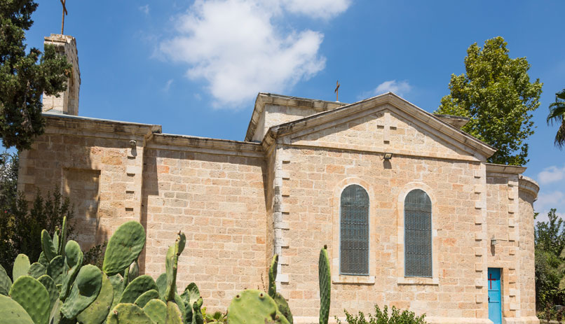 St.john the baptist church in Israel