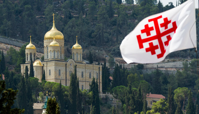 Churches tour in Jerusalem - Ein Karem
