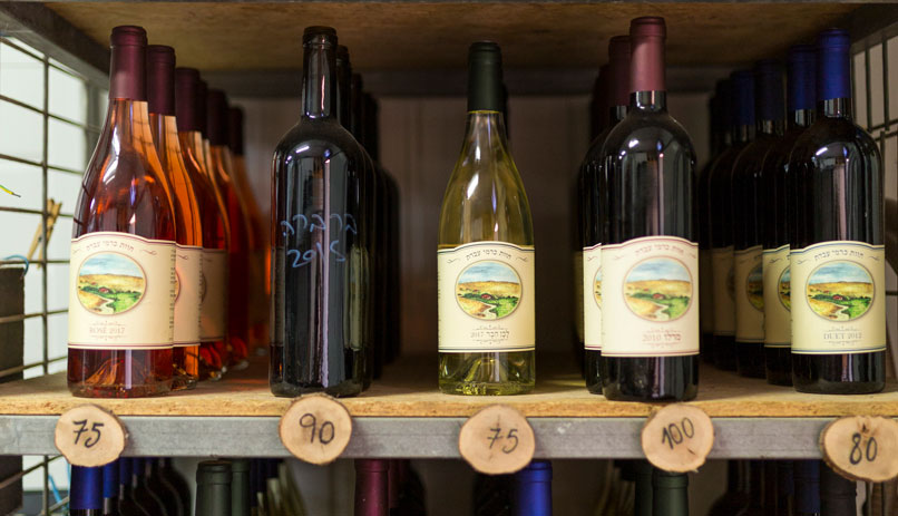 Wines in Israel