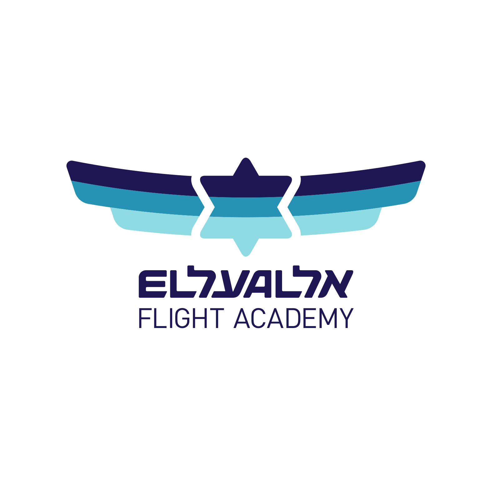 החולמים לטיס המטוס הוא המשרד הכי טוב בעולם אל על