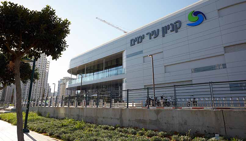 Shopping in Netanya