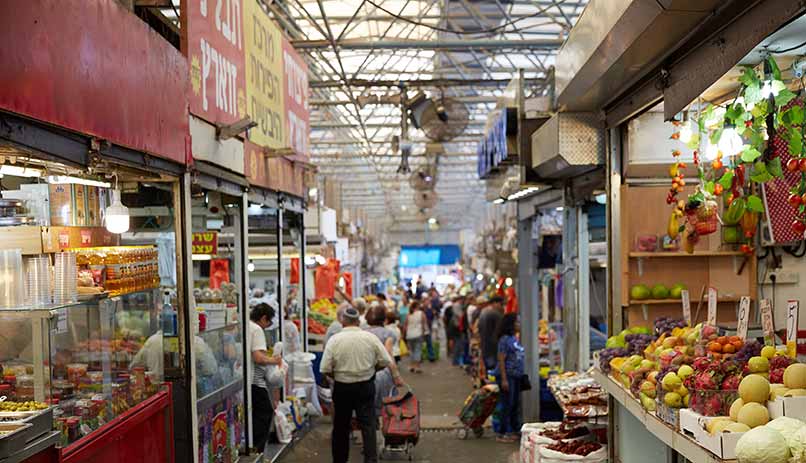 The market of Netanya