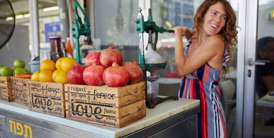 The market of Netanya