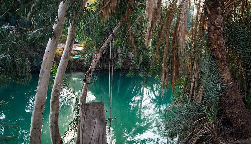A part of Jordan River - Hazbani Stream