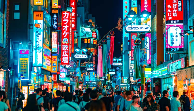 שיבויה, קניות בטוקיו