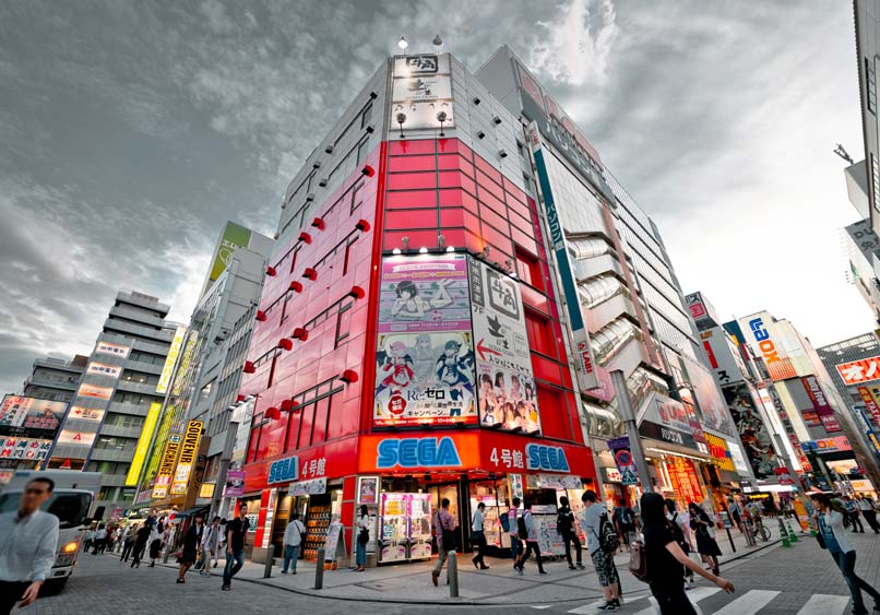 העיר החשמלית אקיהברה, טוקיו