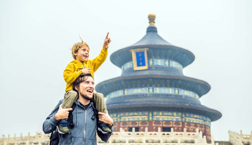 מקדש השמיים, בייג'ין