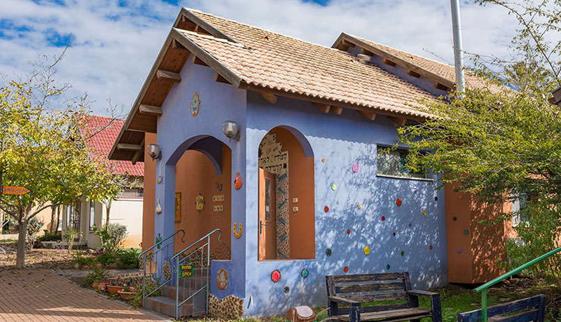 Aniam village in Israel. Photo by Udi Goren