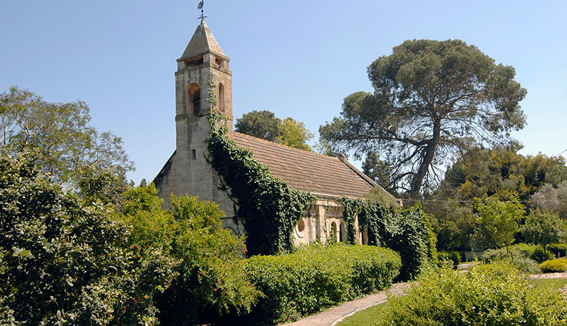  Alonei Abba in Northern Israel