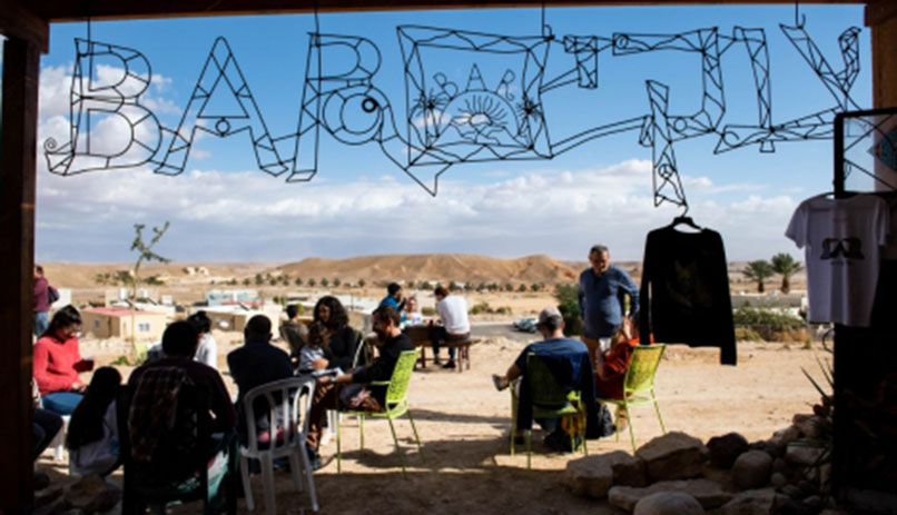 Artist village in the Negev Desert. Photo by Maya mymoni