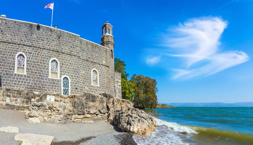 The Church of the Multiplication Tabgha