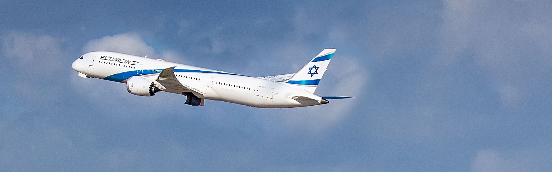 מטוס אל על